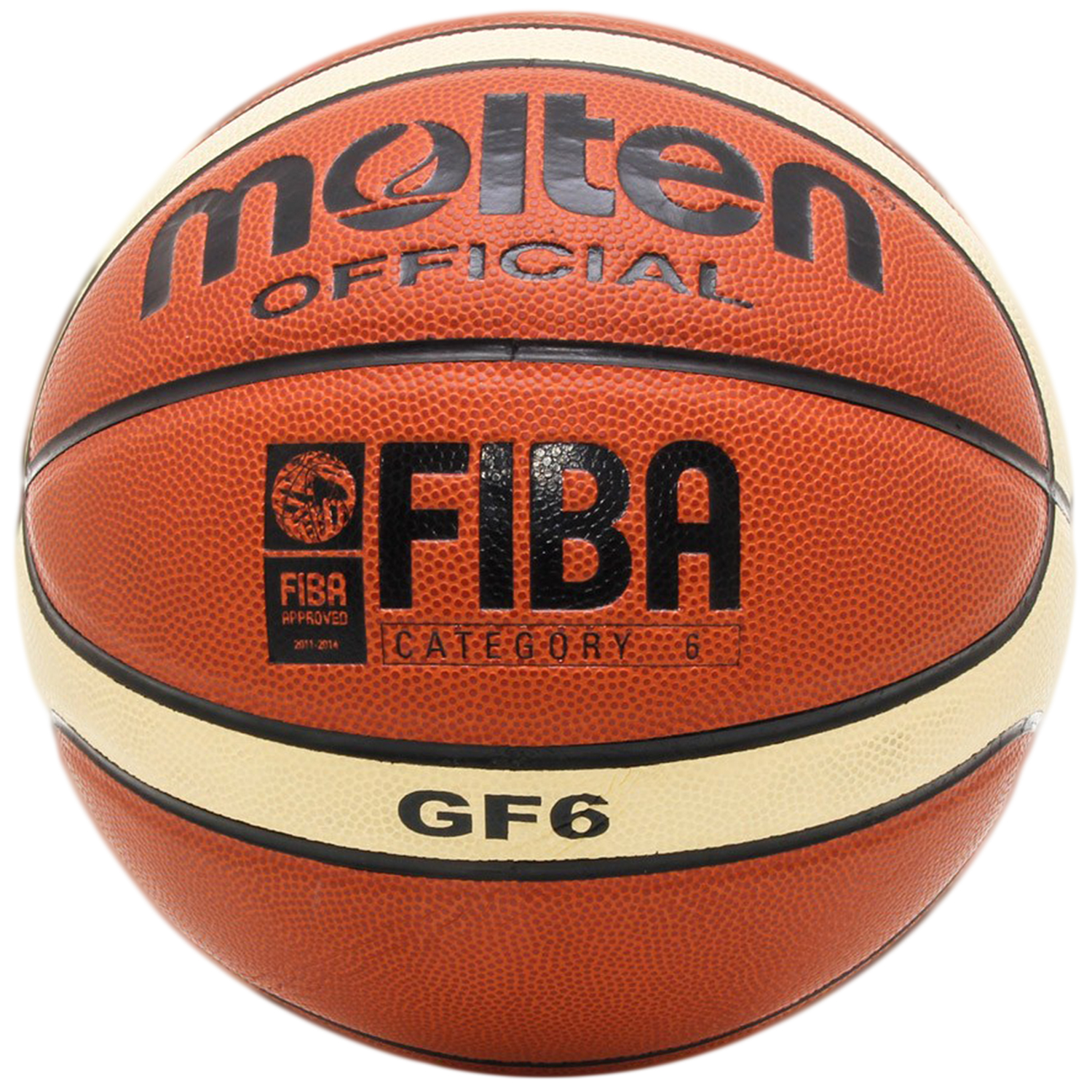 7 basketball. Баскетбольный мяч molten gf7. Мяч баскетбольный molten gf 7 FIBA. Мяч баскетбольный gg6 molten. Баскетбольный мяч Молтен 6.