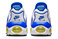 Nike air max tw dq3984 100 7