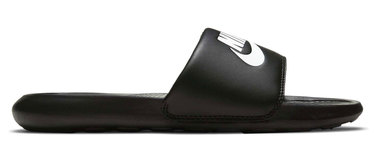 Nike victori one women cn9677 005 1