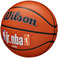 Wilson jr nba authentic outdoor wz3011801xb7 3