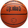 Wilson jr nba drv plus fam logo wz3013001xb7 5