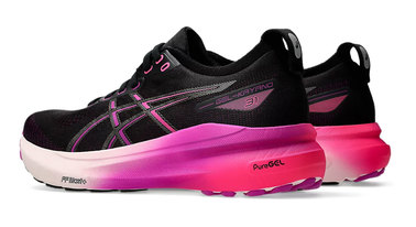 Asics gel kayano 31 women 1012b670 003 5