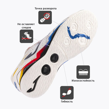 Joma fs reactive 24 indoor fsw2476in 7