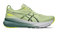 Asics gel kayano 31 1011b867 300 1