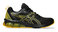 Asics gel quantum 90 iv 1201a764 005 1