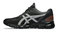 Asics gel quantum lyte ii 1201a873 020 2