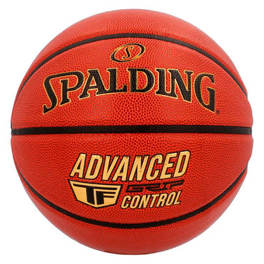 Spalding advanced grip control in out 76870z 1