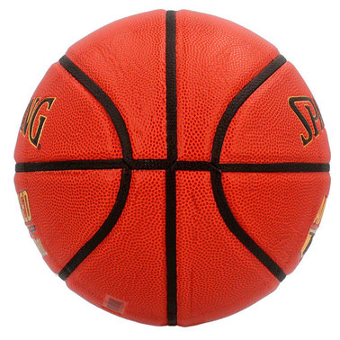 Spalding advanced grip control in out 76870z 3