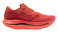 Mizuno wave rebellion flash 2 j1gc2436 01 2