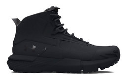 Under armour valsetz mid tactical boots 3027382 001 1