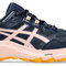 Asics gel sonoma 7 women 1012b413 403 1