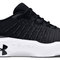 Under armour infinite elite 3027189 001 1