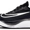 Nike zoom fly 5 dm8968 001 1