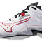 Mizuno wave lightning z8 v1ga2400 96 1